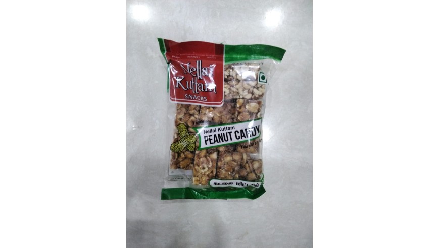 Peanut candy cut 100 gram